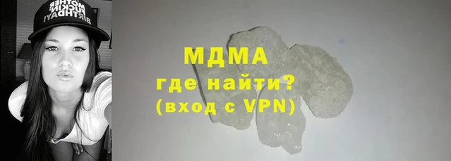 индика Бронницы